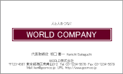 素材
