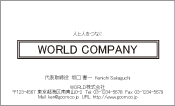 素材