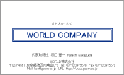 素材