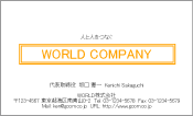 素材