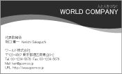 素材