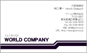 素材
