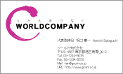 素材