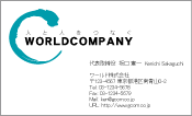 素材