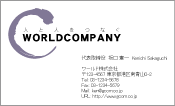 素材