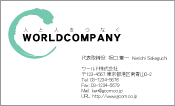 素材