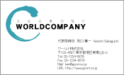素材