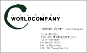 素材