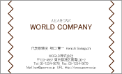 素材