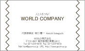 素材