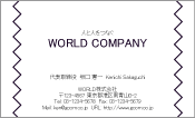 素材