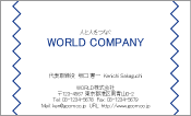 素材