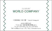 素材