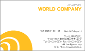 素材