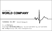 素材