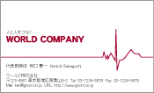 素材