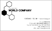 素材