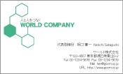 素材