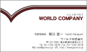 素材