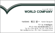 素材