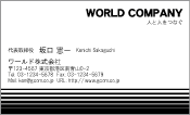 素材