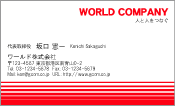素材
