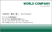素材