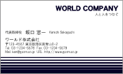 素材