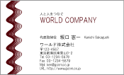 素材