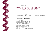 素材