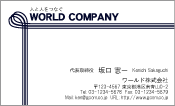 素材