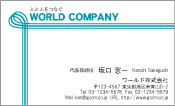 素材