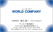 素材