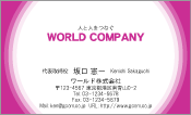 素材0002