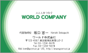 素材0017