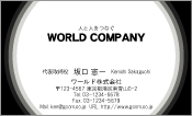 素材0027