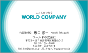 素材0034