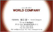 素材0038