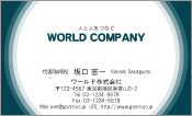 素材0042