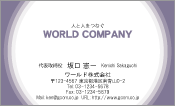 素材0044