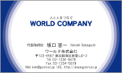 素材0047