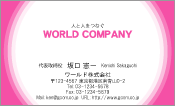 素材0048