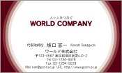 素材0049