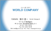 素材0052
