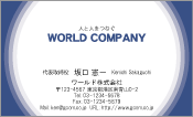 素材0057