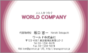 素材0062