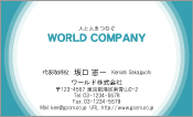 素材0068