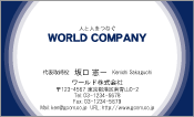素材0069