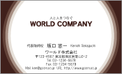 素材0071