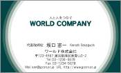 素材0073